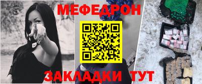 дмт Бузулук