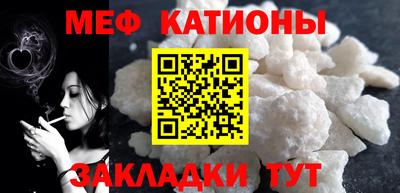 дмт Бузулук