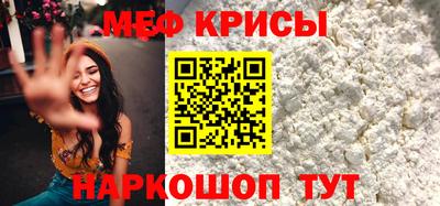 гашик Будённовск