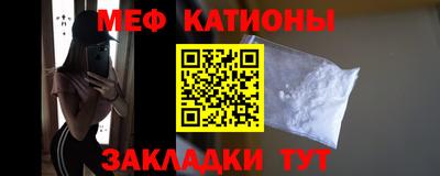 дмт Бузулук