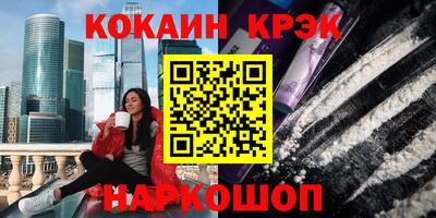 дмт Бузулук
