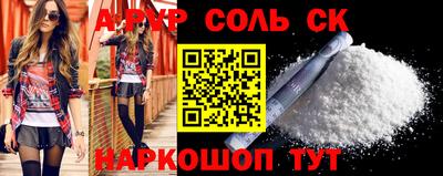 дмт Бузулук