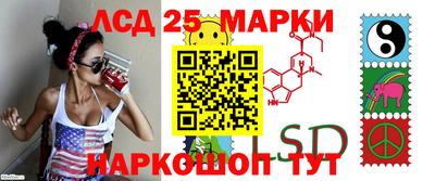 амфетамин Бугуруслан