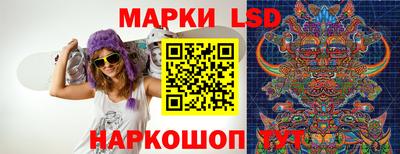 амфетамин Бугуруслан