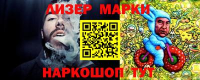 амфетамин Бугуруслан