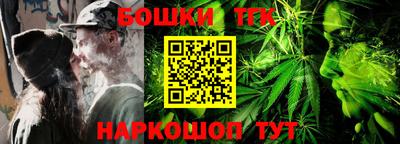 дмт Бузулук