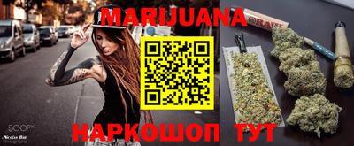 амфетамин Бугуруслан
