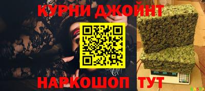 дмт Бузулук