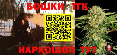 амфетамин Бугуруслан