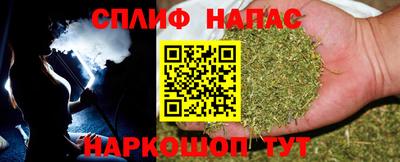 амфетамин Бугуруслан