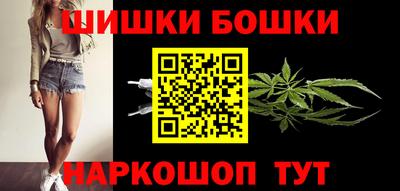 амфетамин Бугуруслан