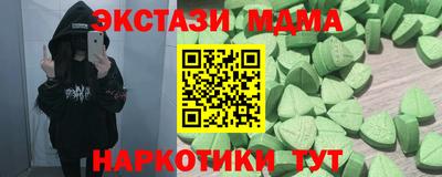 дмт Бузулук
