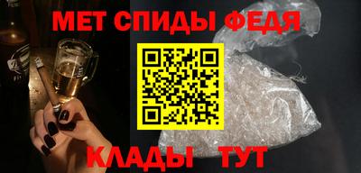 гашик Будённовск