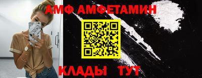 гашик Будённовск