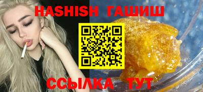 дмт Бузулук
