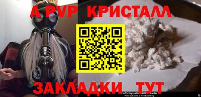 дмт Бузулук