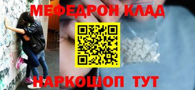 дмт Бузулук